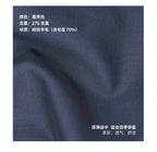 叁冶家|意式双排扣休闲单西 70% 精纺羊毛藏青色男士西装外套