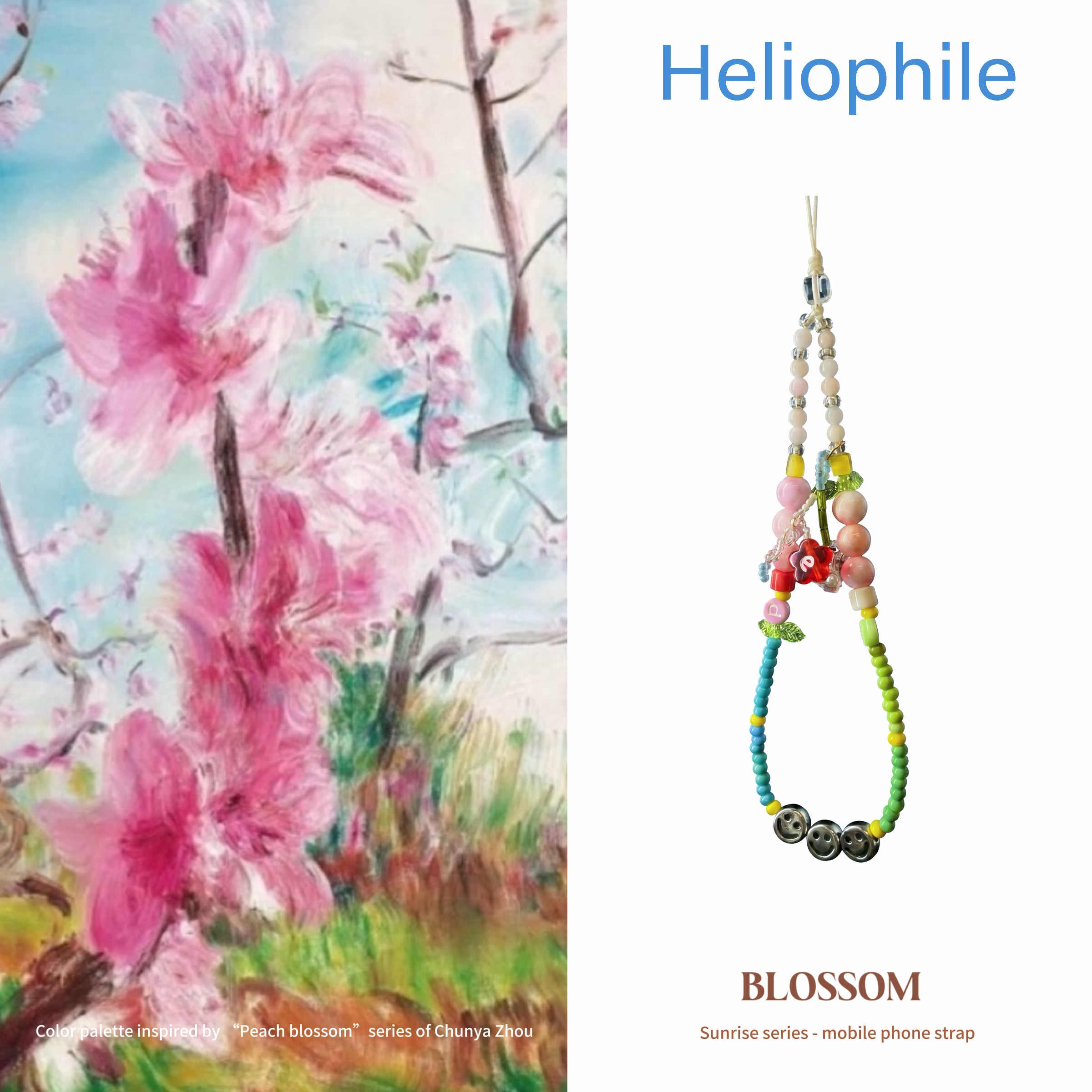Heliophile Peach Blossom Beaded Phone Strap | Colorful Smile Face Phone Charm Heliophile Blossom Series