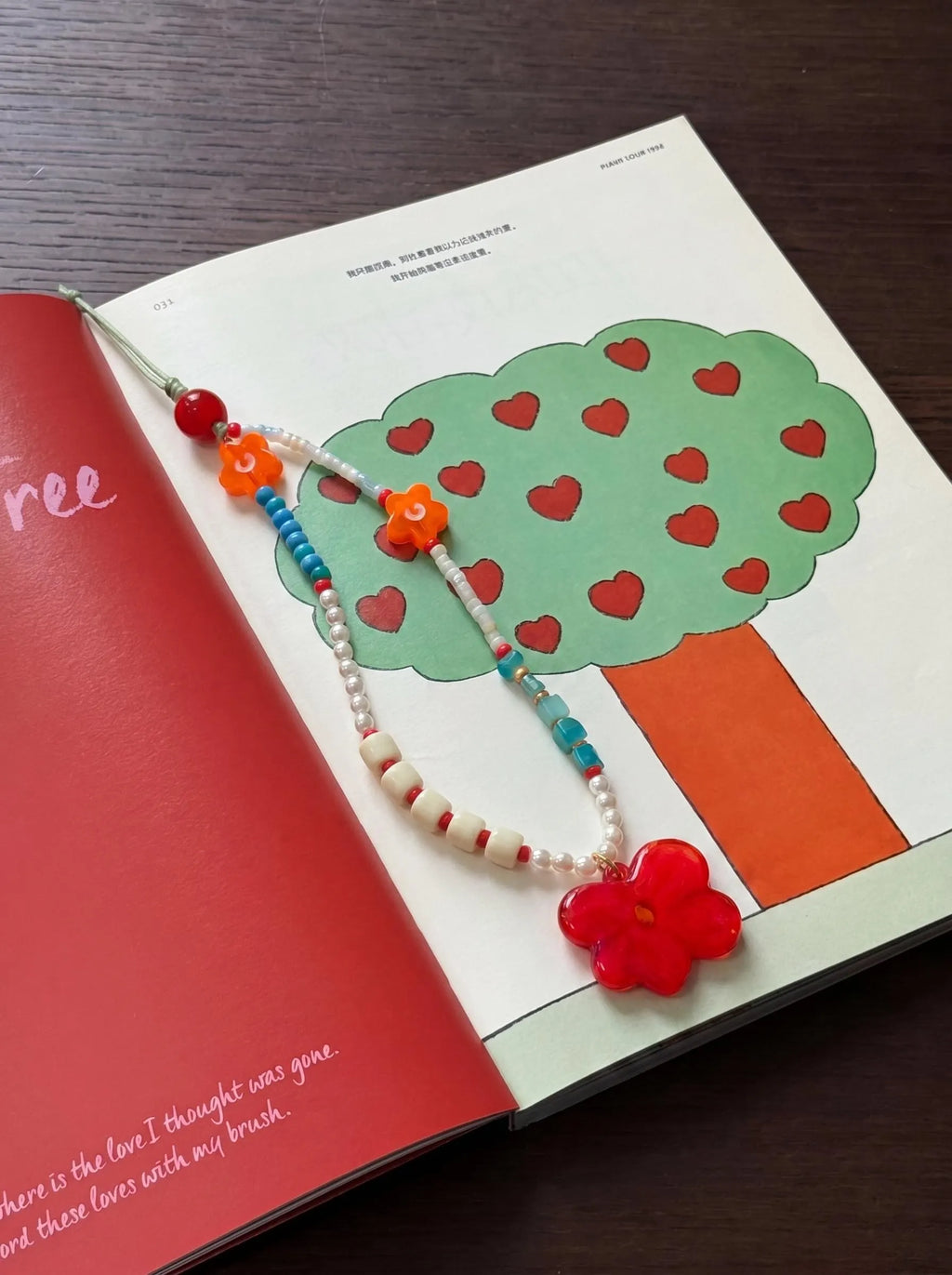 Heliophile Auramar Handmade Beaded Phone Strap | Andy Warhol Sunrise Inspired Red Flower Phone Charm